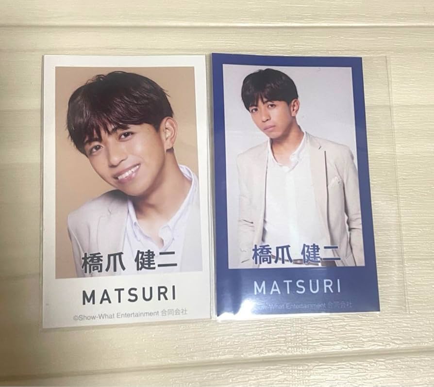 Amazon.co.jp: MATSURI 橋爪健二さん トレカ 秋元康プロデュース